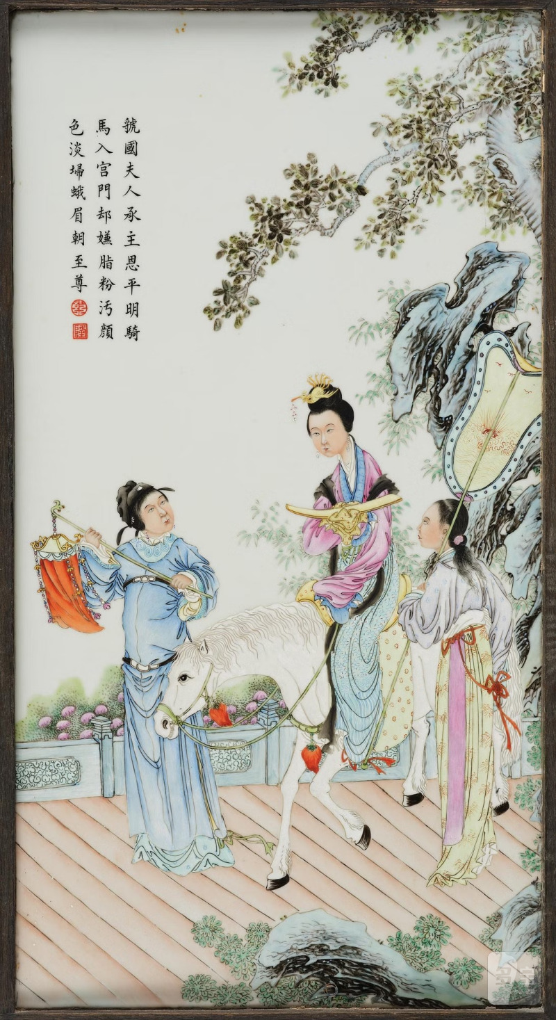 A group of four Chinese porcelain placques, - 图5